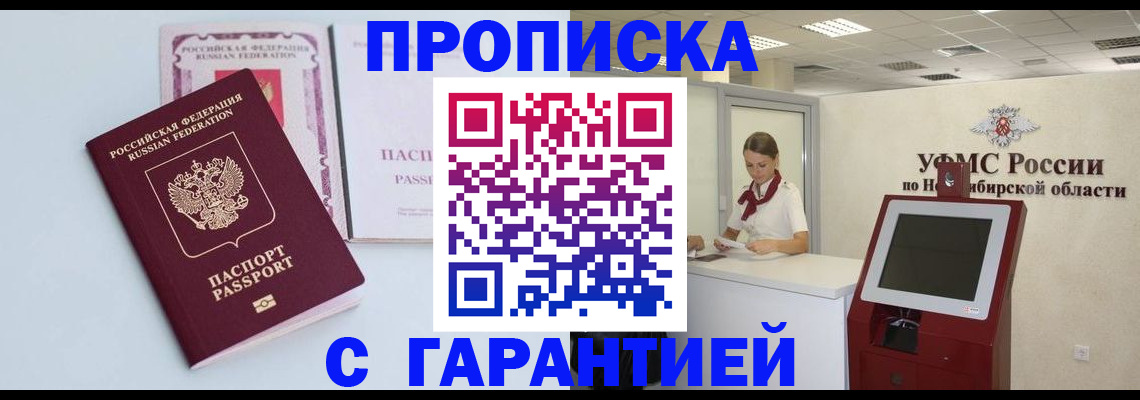 форма 3 в Асбесте